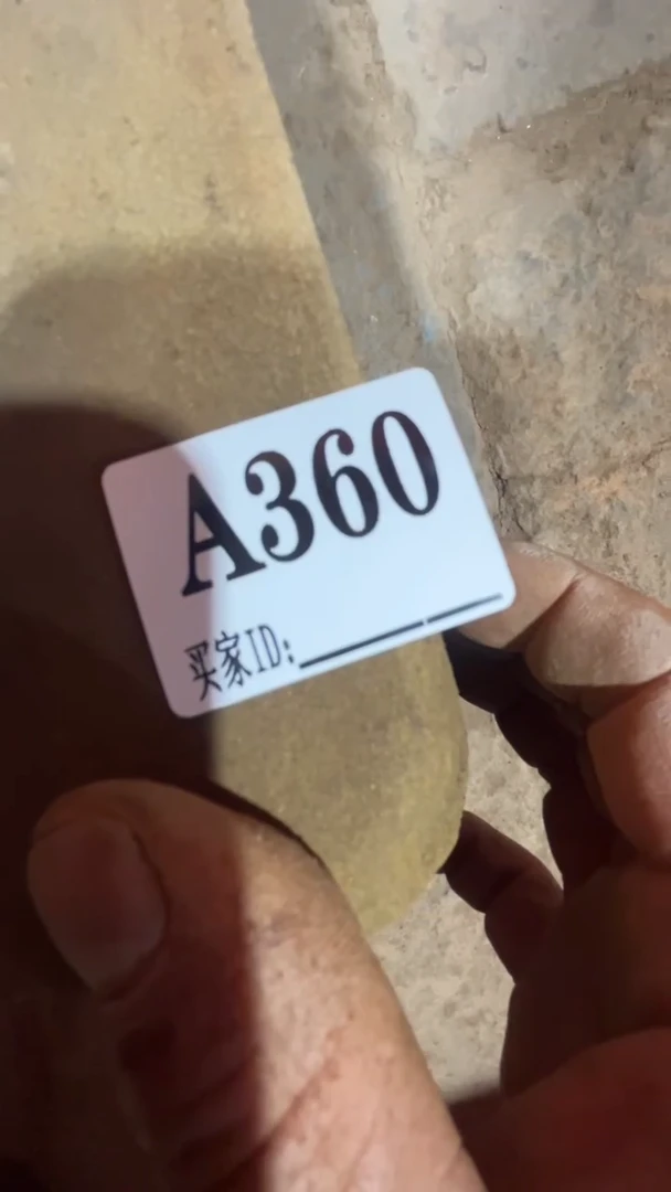 姥****?0818老王直播间专属链接