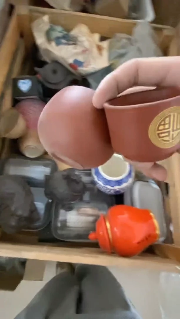 杯无运费险有瑕疵的有点脏介意勿拍