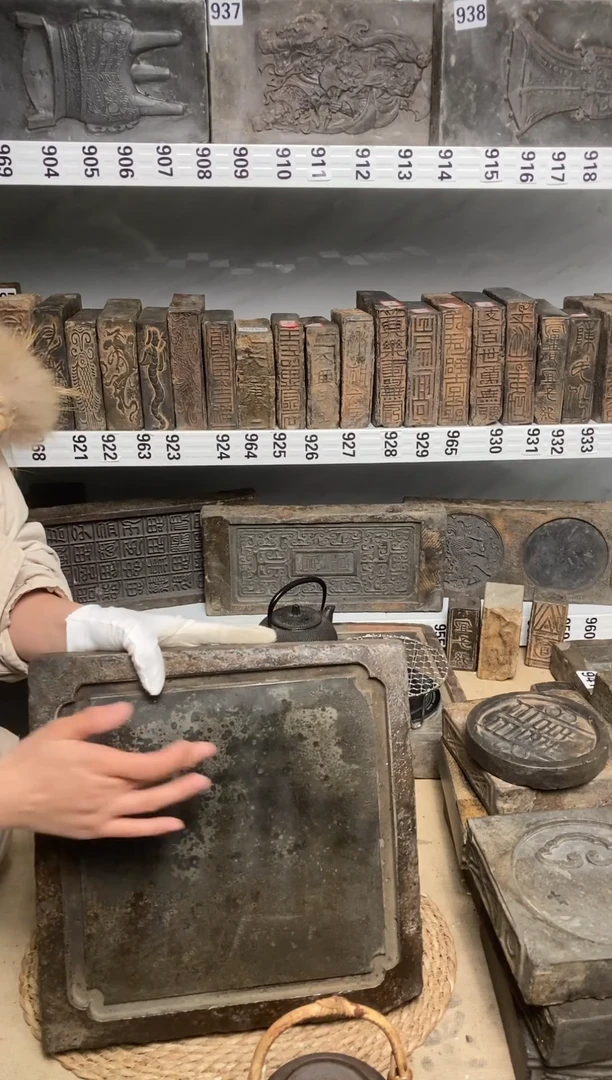 冰?古砖雕刻砚台壶承