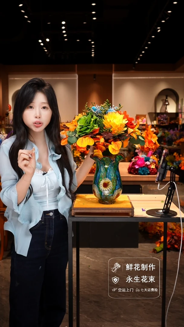 手工艺品琉璃手工花器花束空运包邮送货上门-以图片为准