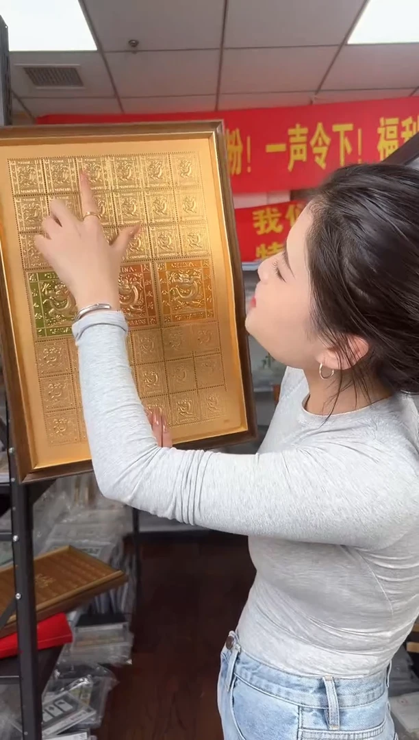 大龙 一分银三分银五分银 足金