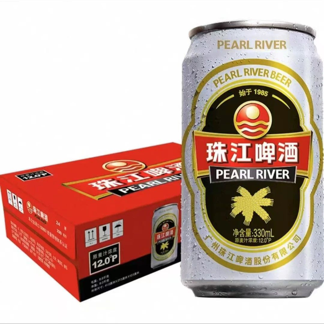7月到期经典老珠江啤酒330ml*24罐整箱批发