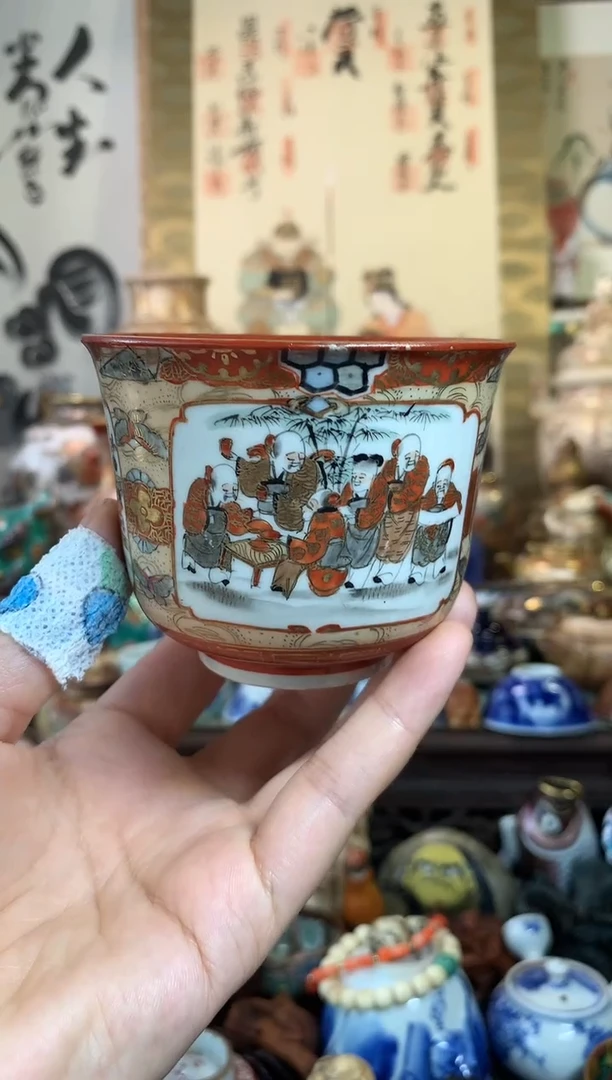 陶瓷杯茶道器十三号