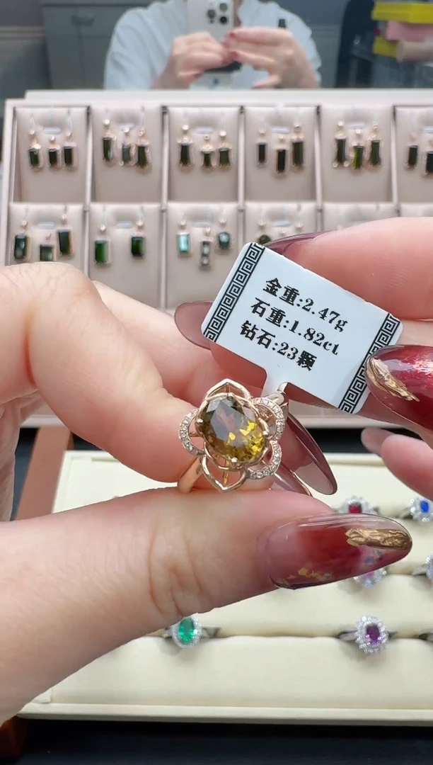 18K金镶嵌戒指碧玺1.82