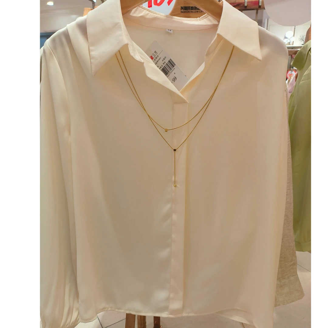 【兴隆休闲城】C44257时尚衬衣