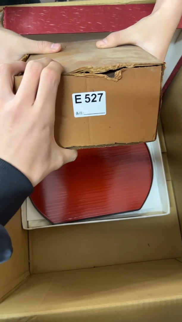 【闪购商品】茶盏527中古商品不退不换