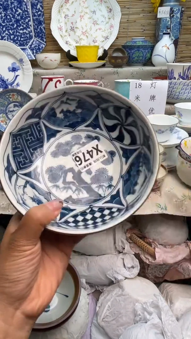 瓷片闪购闪购闪购闪购
