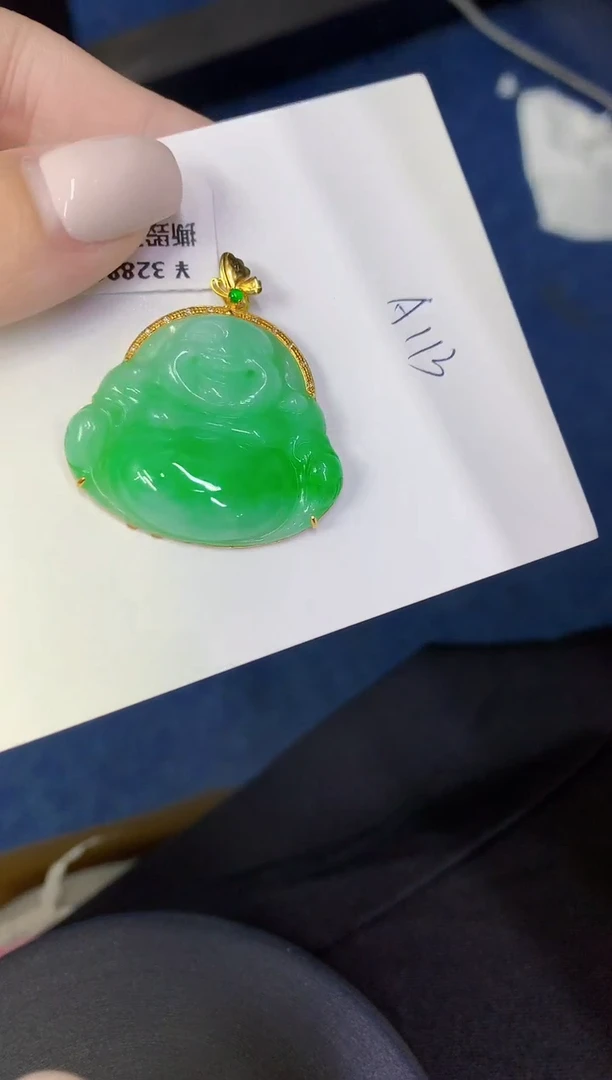 颈饰18K金镶嵌翡翠缅甸天然翡翠A货