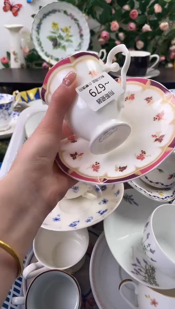 【闪购商品】瓷片679海外中古回流瓷器 默认瑕疵慎拍