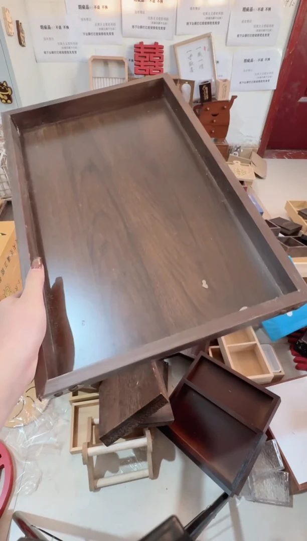 胡桃色科技木大长方形托盘微瑕拍下不退不换无售后