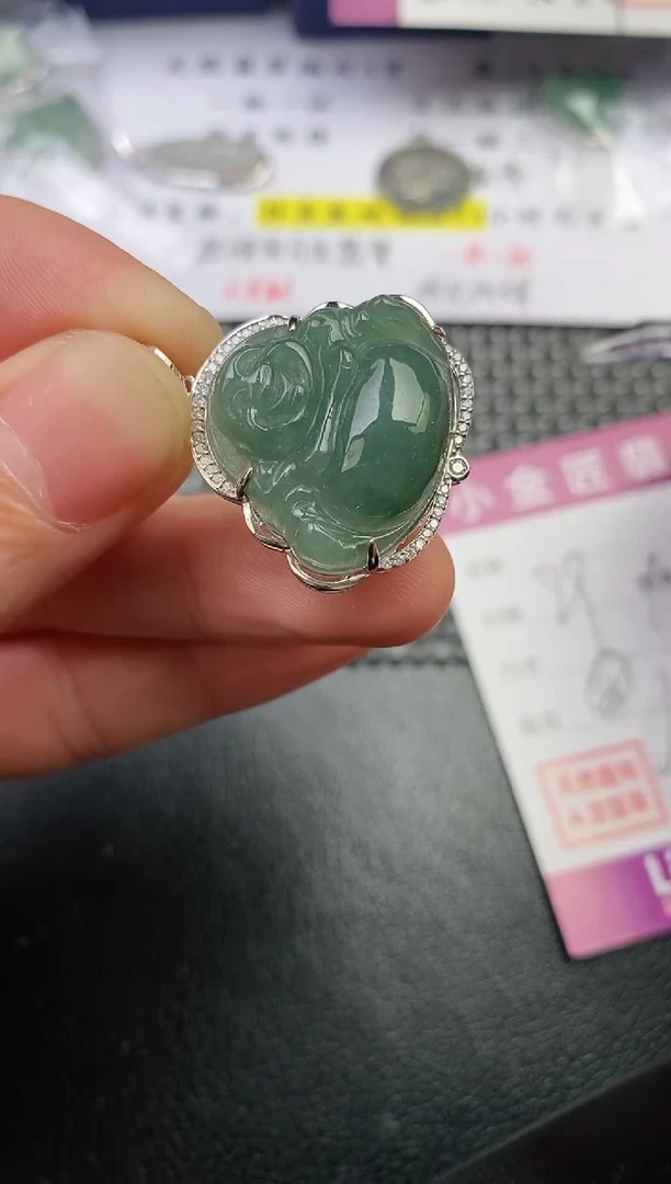 颈饰银S925镶嵌翡翠苹**梦挂件