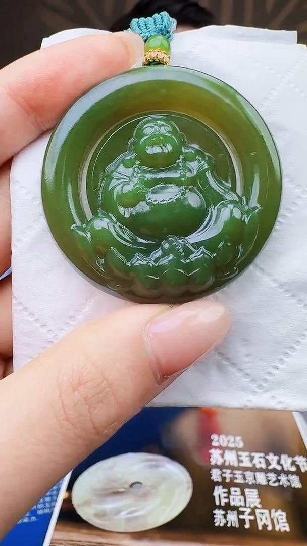 定制和田玉天然和田玉（拍一发一）