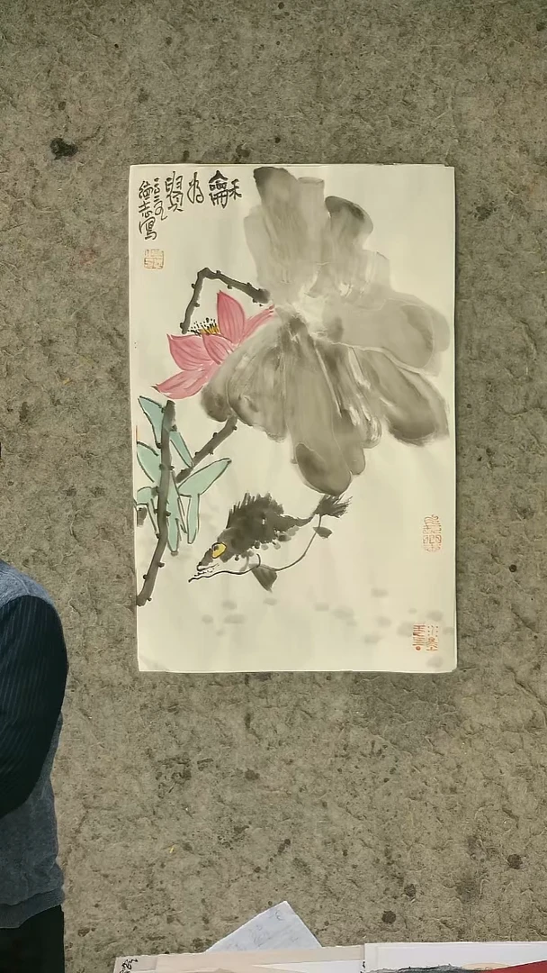 国画温德志老师国画禅意小品
