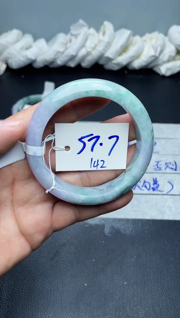 未镶嵌手镯翡翠142