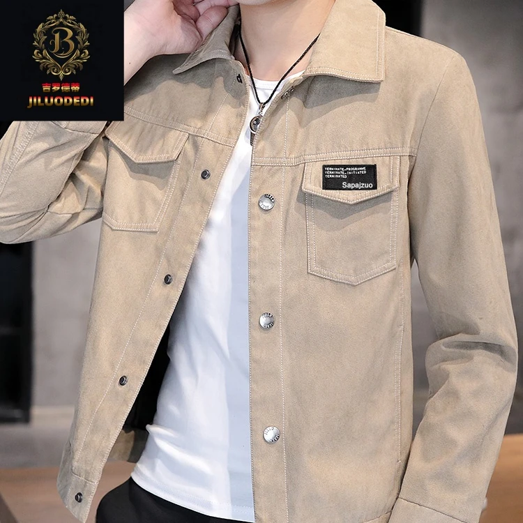 男士夹克外套秋季衣服工装休闲男款宽松上衣潮牌2025新款春秋男装