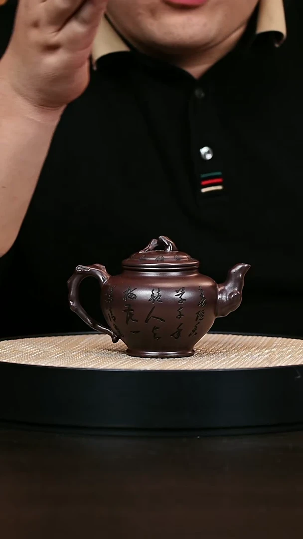 茶壶紫砂报春 紫龙血