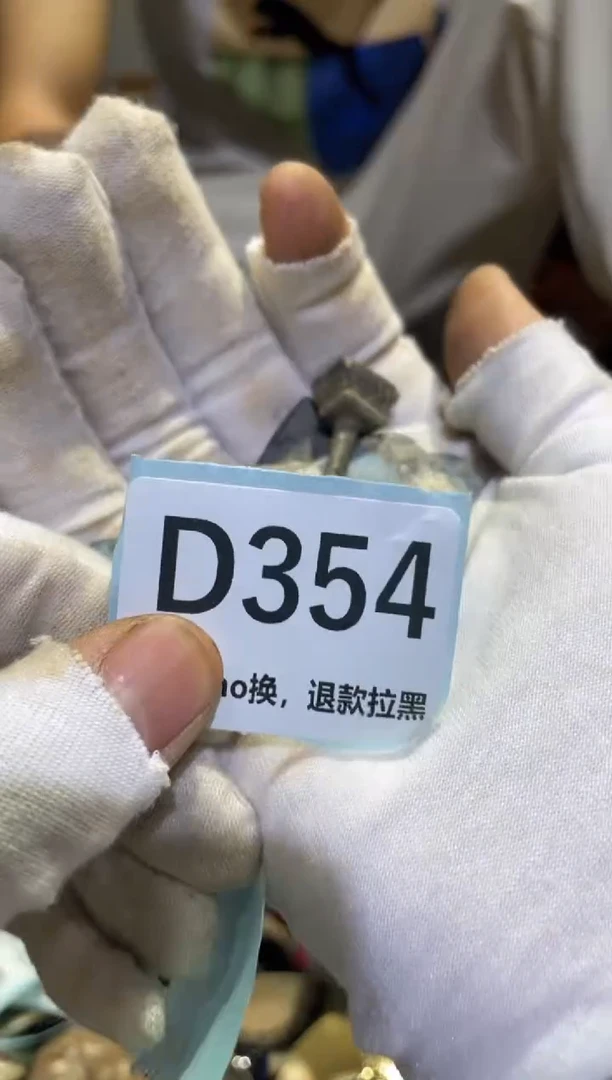 瓷片大*表妹链接火爆热卖