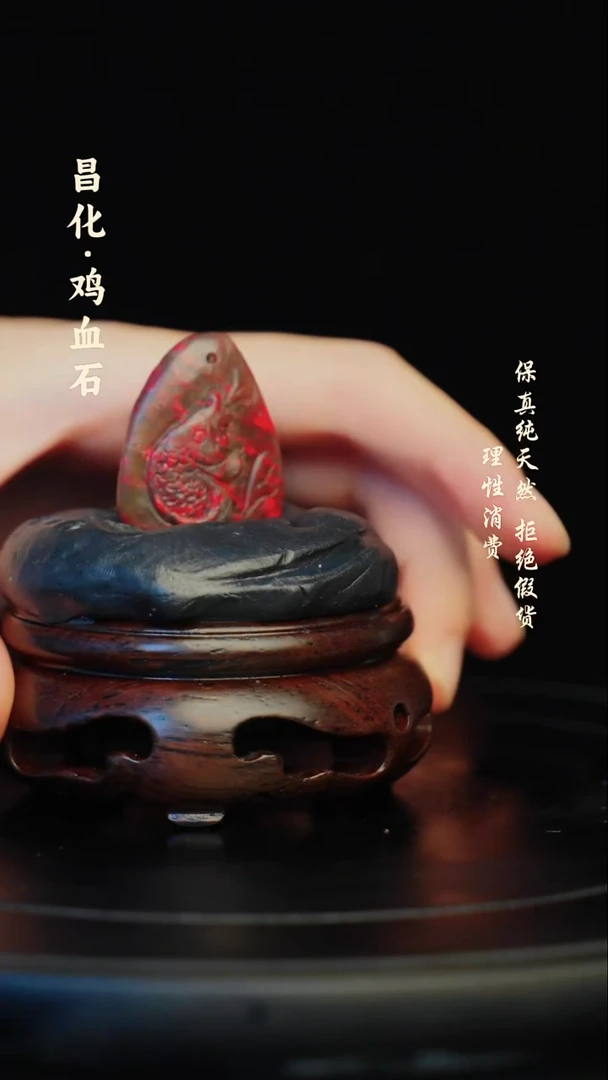 昌化石印石昌化石/青田石/一方纯天然印章石料