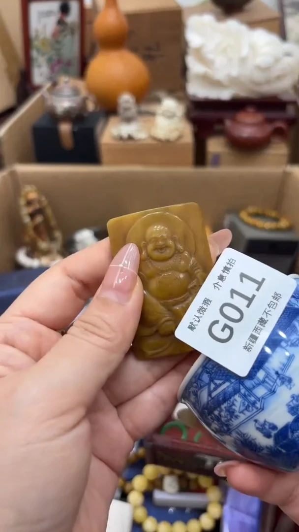 茶盏南**北新疆西藏不包邮011