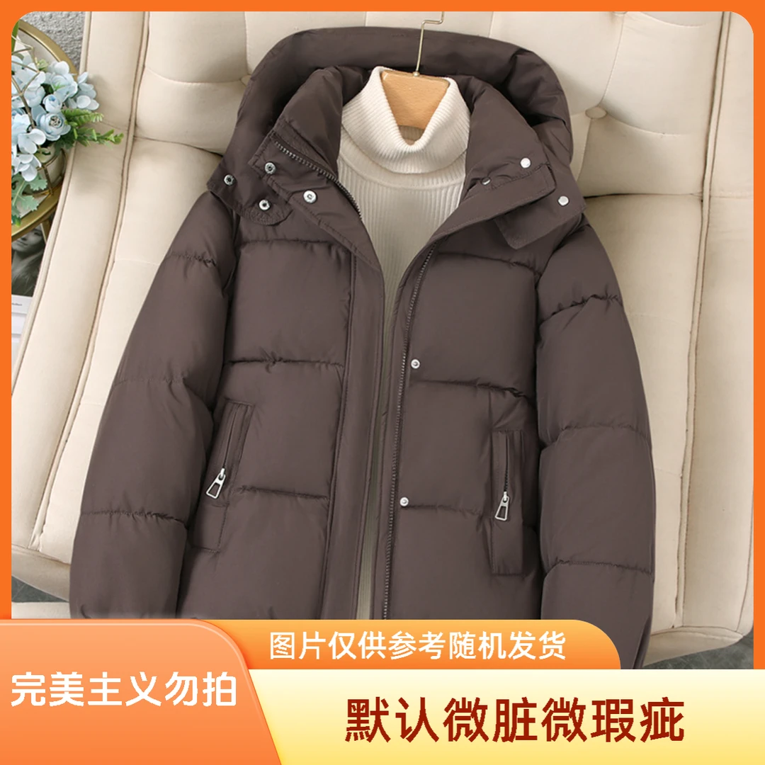 打版样衣女士棉服面包服棉衣
