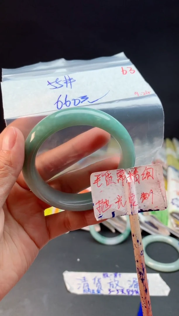 未镶嵌定制翡翠拍一发一随机发货63