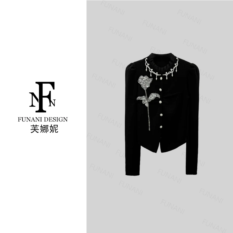 FNN【港岛玫瑰】2025新款休闲洋气衣服女穿搭气质女装套装F2530067