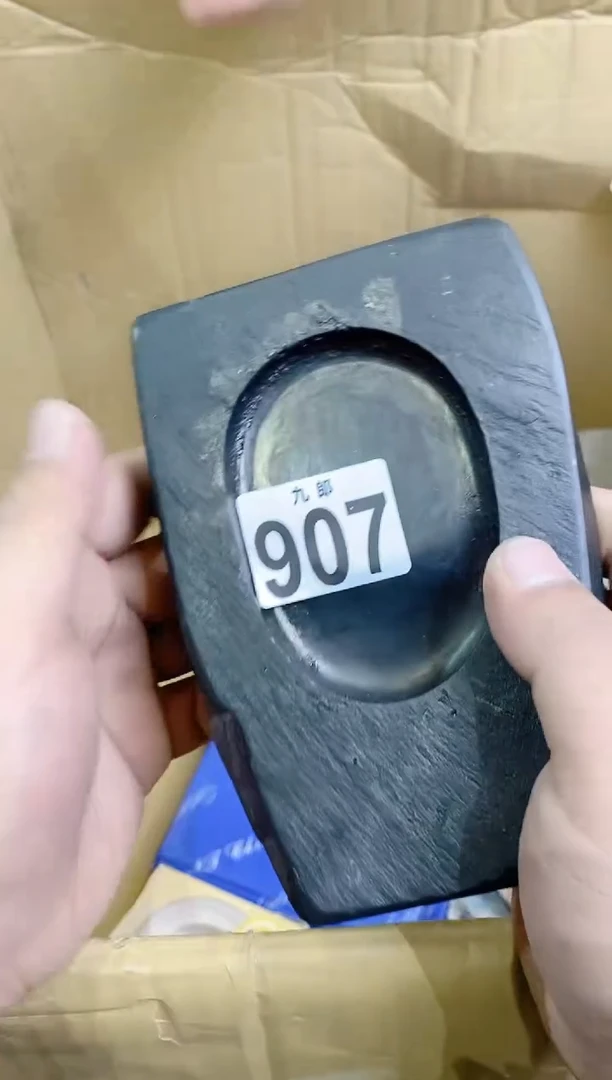 【闪购商品】瓷片907 爱烘焙 爱烘焙 爱烘焙