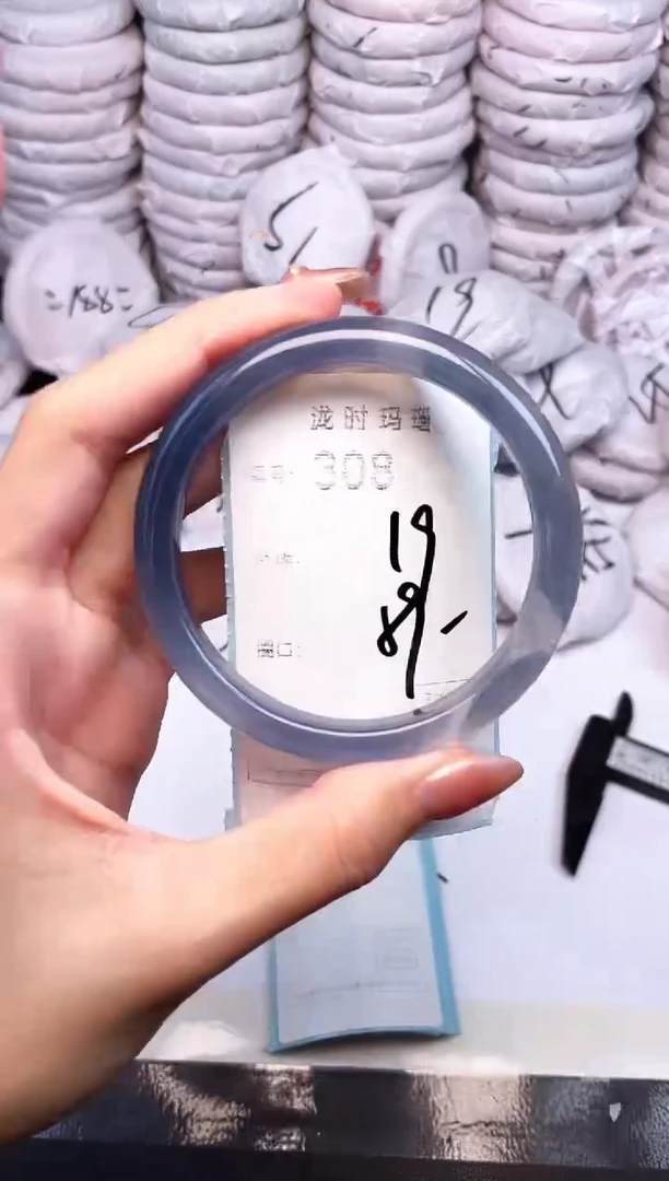 手镯玛瑙/玉髓未镶嵌308