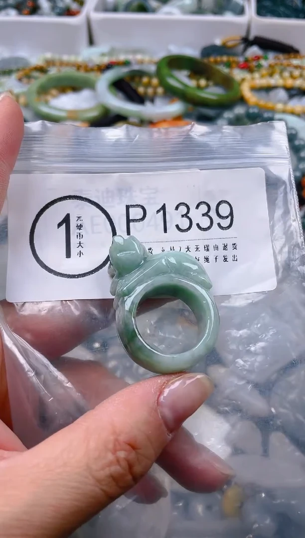 【闪购商品】翡翠颈饰未镶嵌20/P/翡翠A货一图一物
