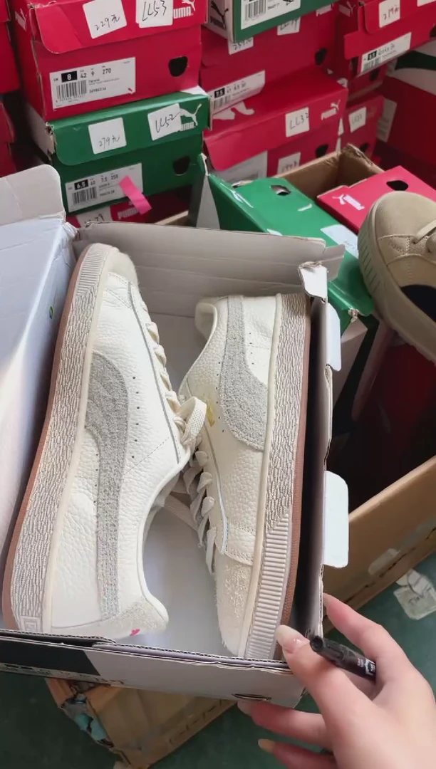 彪马时尚休闲运动鞋43M  VV3