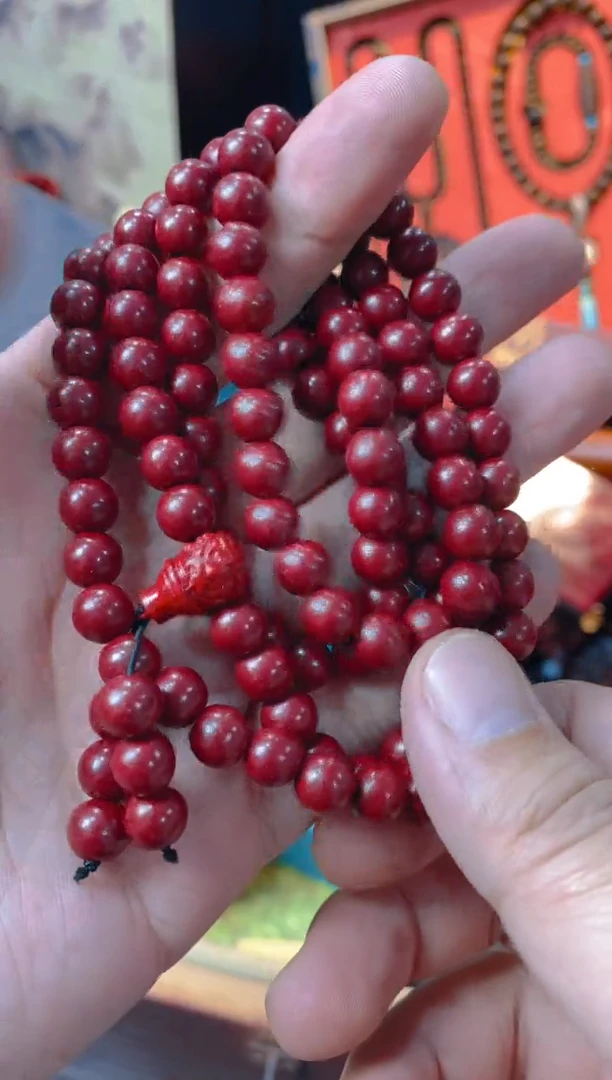 玛瑙/玉髓颈饰未镶嵌朱108