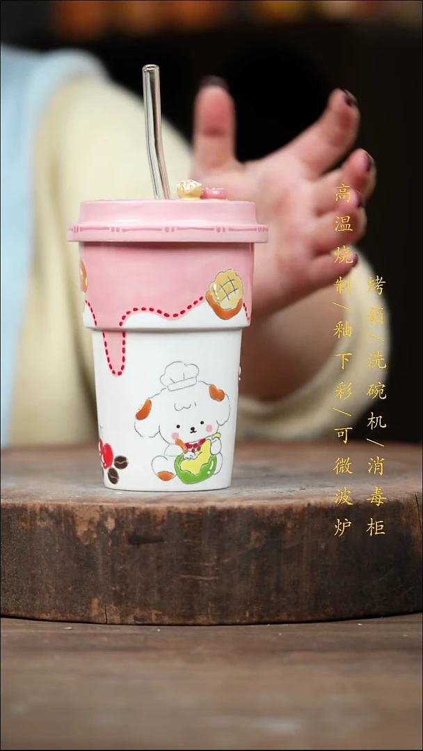 瓷片景德镇高温釉下彩（食品级）