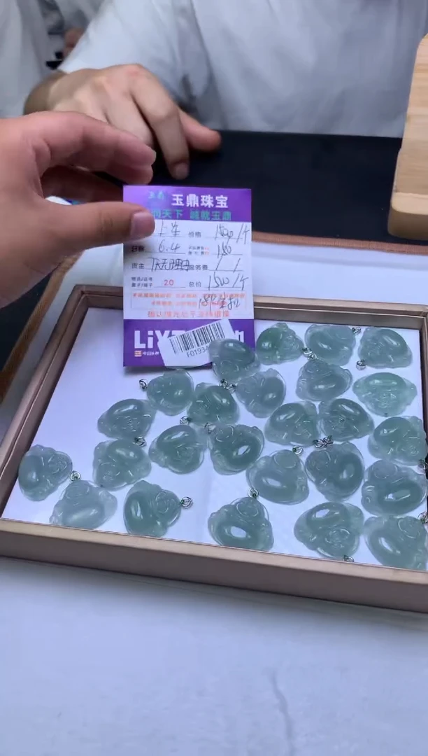 翡翠18K金镶嵌吊坠(不含链)多样性发其一-F0193476