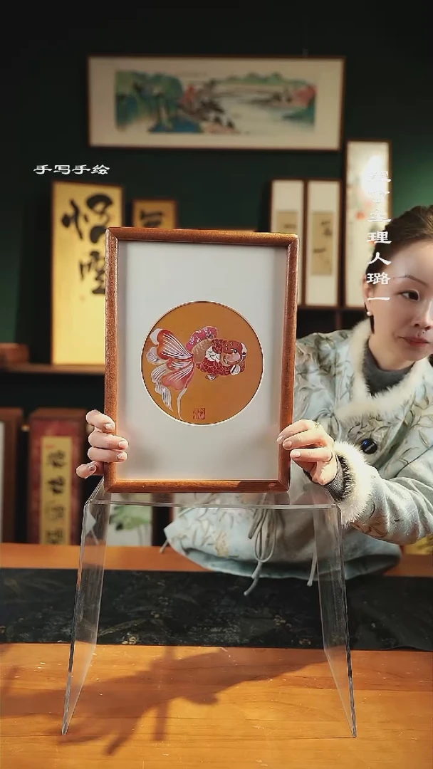 【闪购商品】绘画金鱼-实木-A4-手绘同款