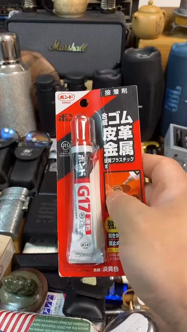 瓷片闪购商品如图所示