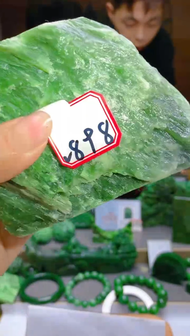 【闪购商品】和田玉（碧玉）珠宝半成品未镶嵌1