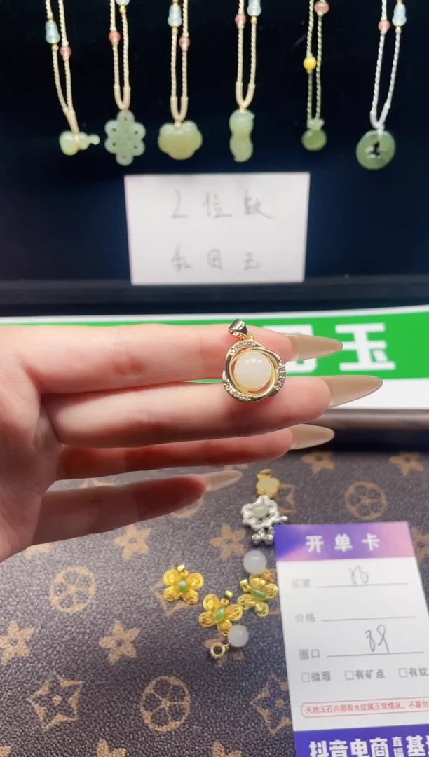 吊坠(不含链)银S925镶嵌和田玉57-