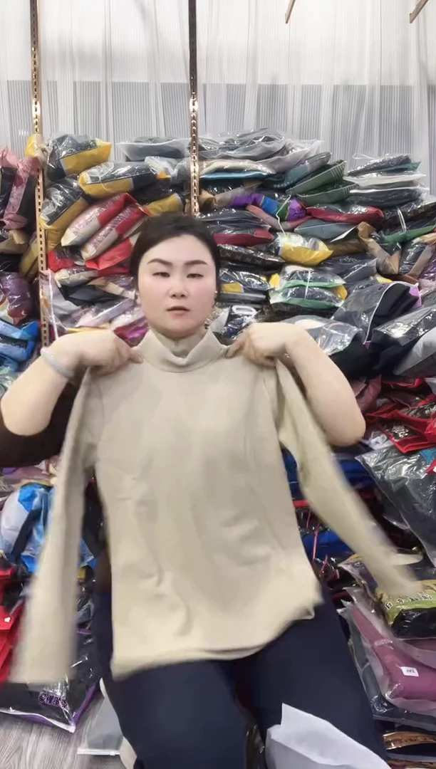 闪121 女士打底衫120斤内