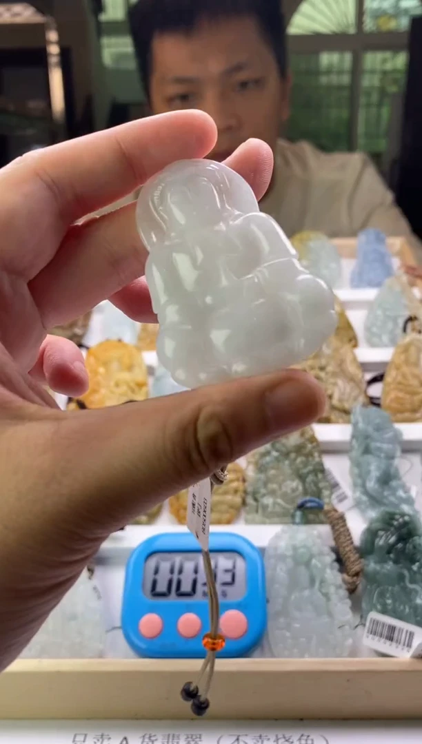 翡翠未镶嵌吊坠(不含链)天然翡翠