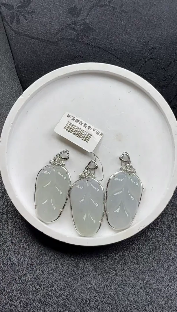【闪购商品】翡翠颈饰18K金镶嵌YM-142-4 叶子多样性发一