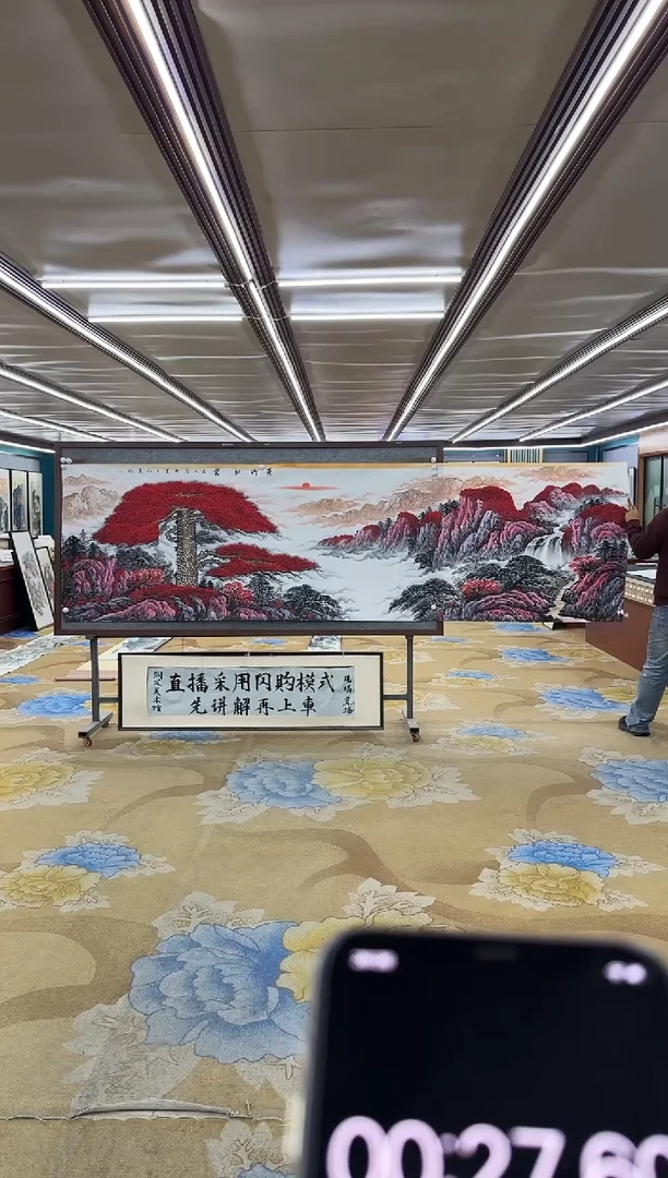 绘画绘画dc王红兵-八尺-国画