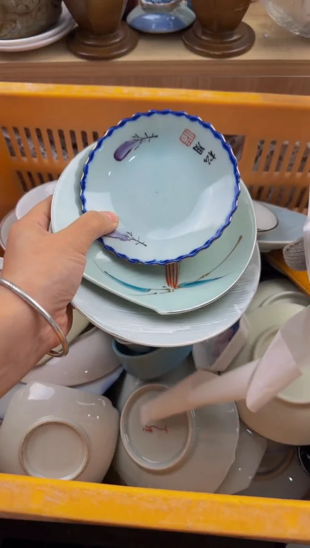 571默认微瑕，满20包邮。