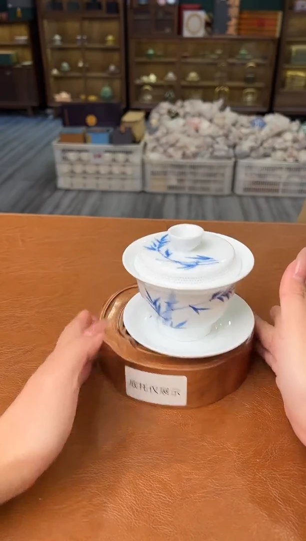 【闪购商品】熹物茶空间清仓福利品11111