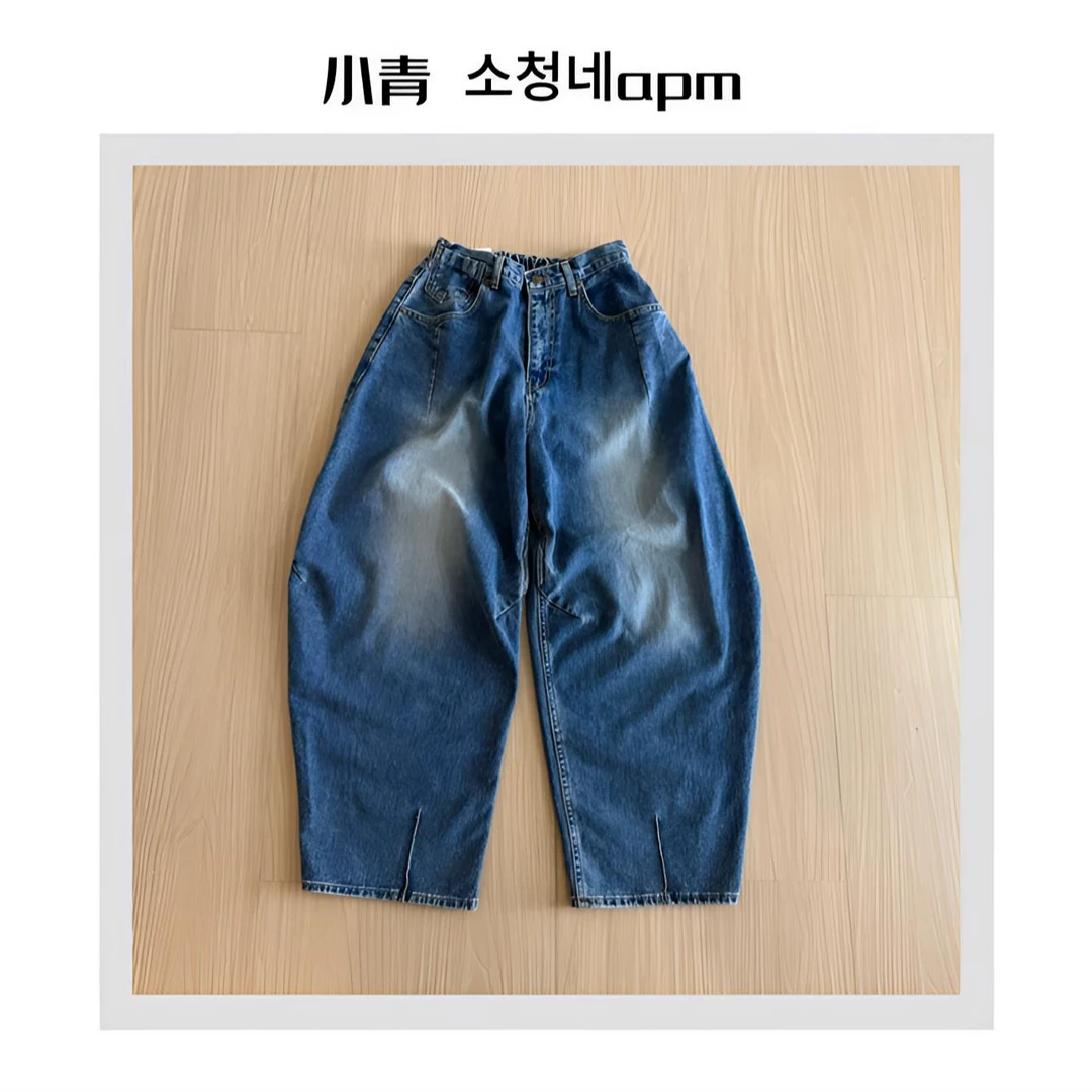韩国东大门 ITZ/409渐变色弯刀牛仔裤