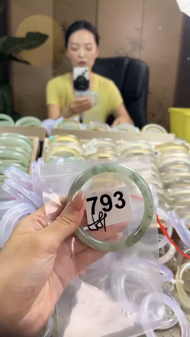 手镯玛瑙/玉髓未镶嵌天山翠默认微抠793