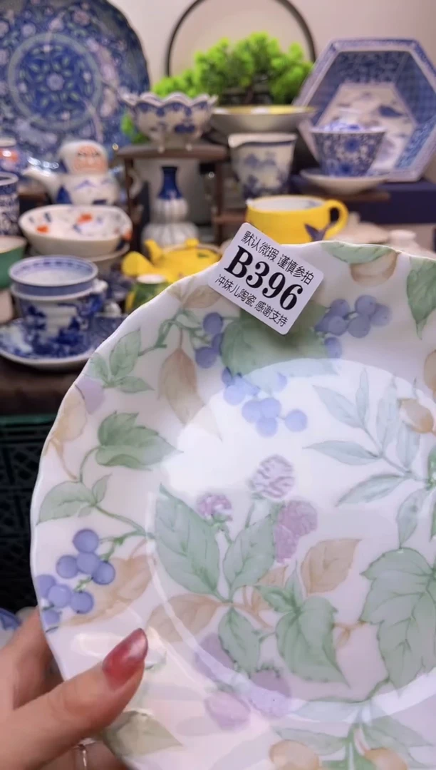 【闪购商品】一单一付不压车，满16包邮