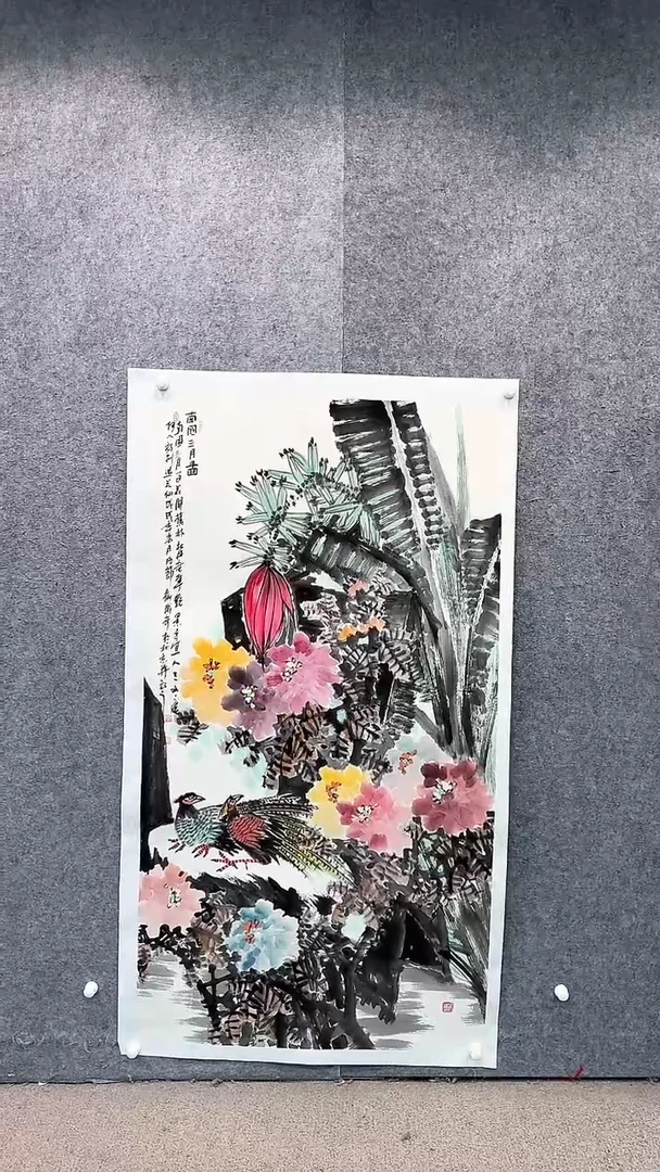 【闪购商品】国画pmw不二轩旗舰店国画LTQ60