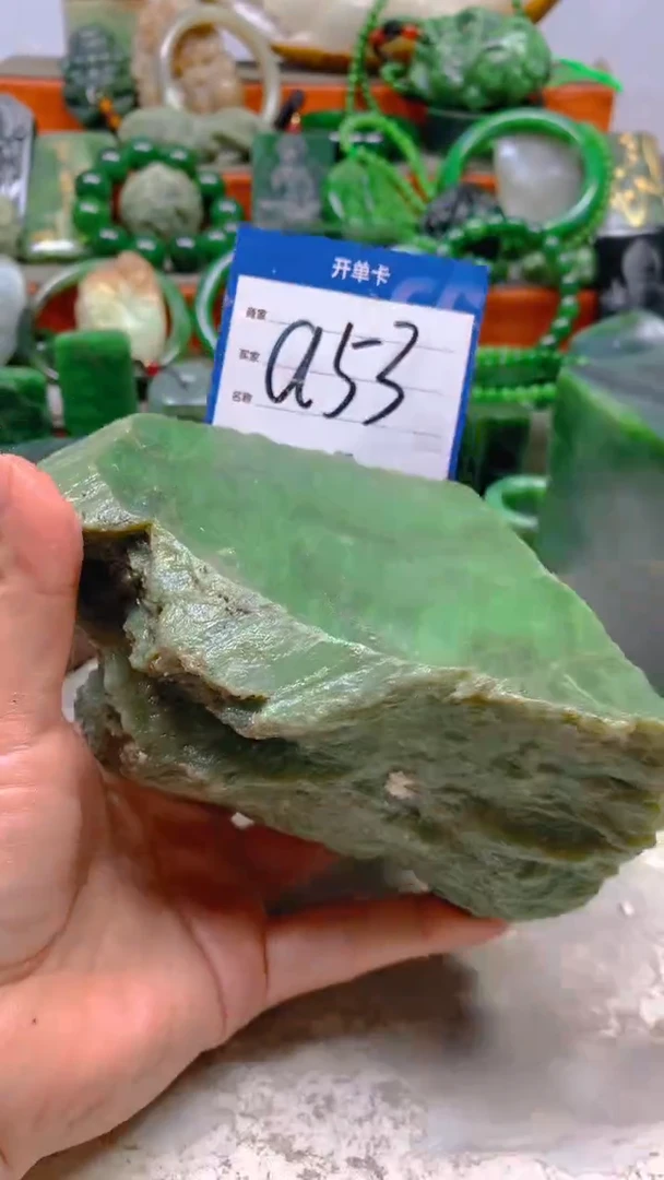 【闪购商品】和田玉珠宝半成品未镶嵌1