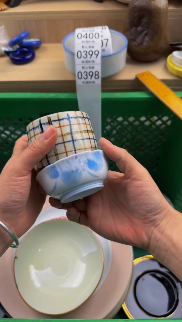 398默认微瑕，满20包邮。