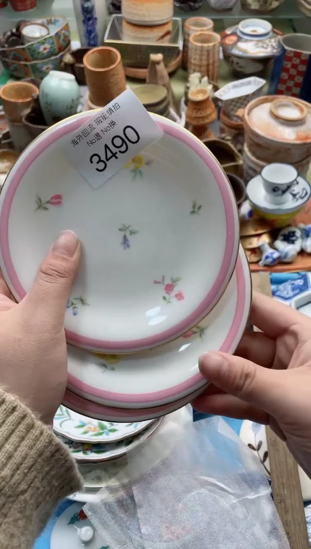 【闪购商品】摆件3490精美创意日式臻品